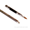 I-Retractable Lip Brush Lip Brush